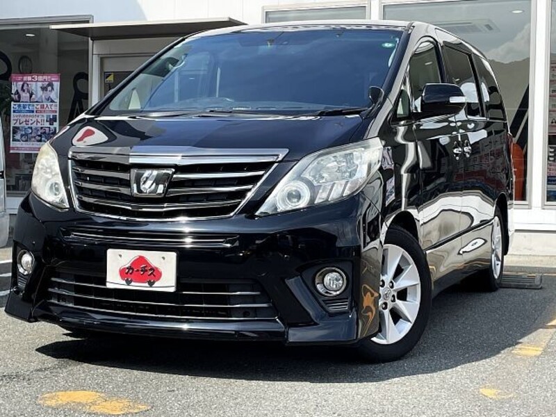 ALPHARD-0