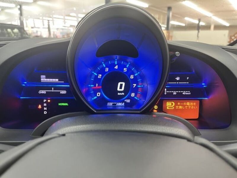 CR-Z
