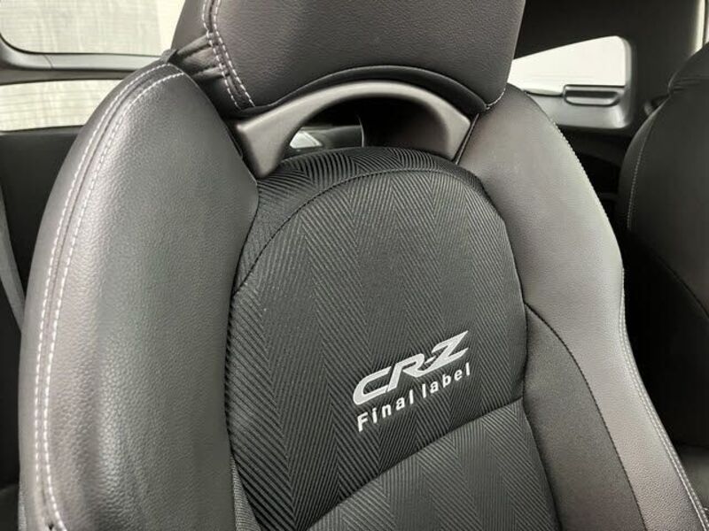 CR-Z