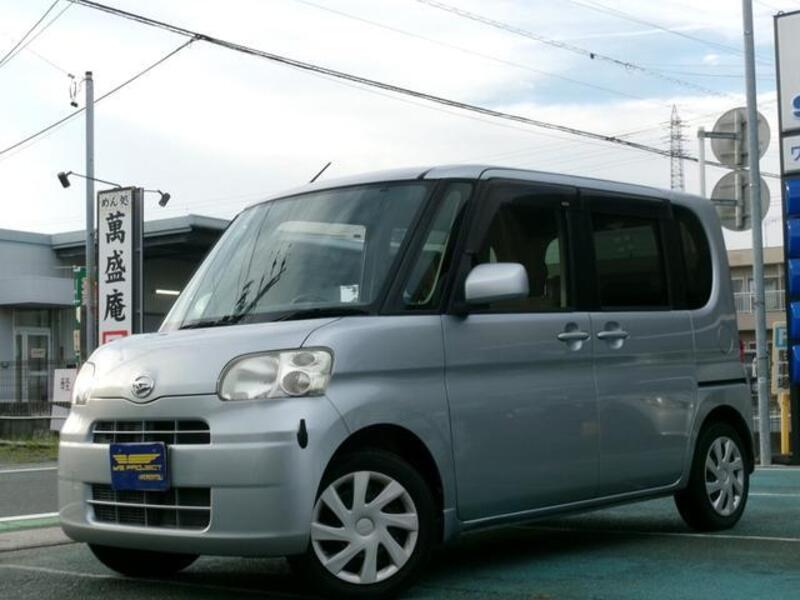 TANTO-0