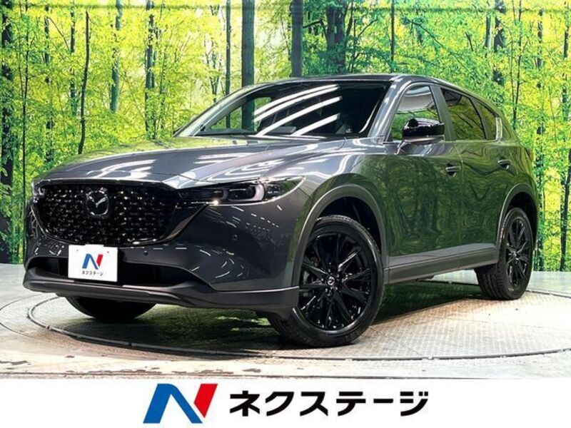 CX-5-0