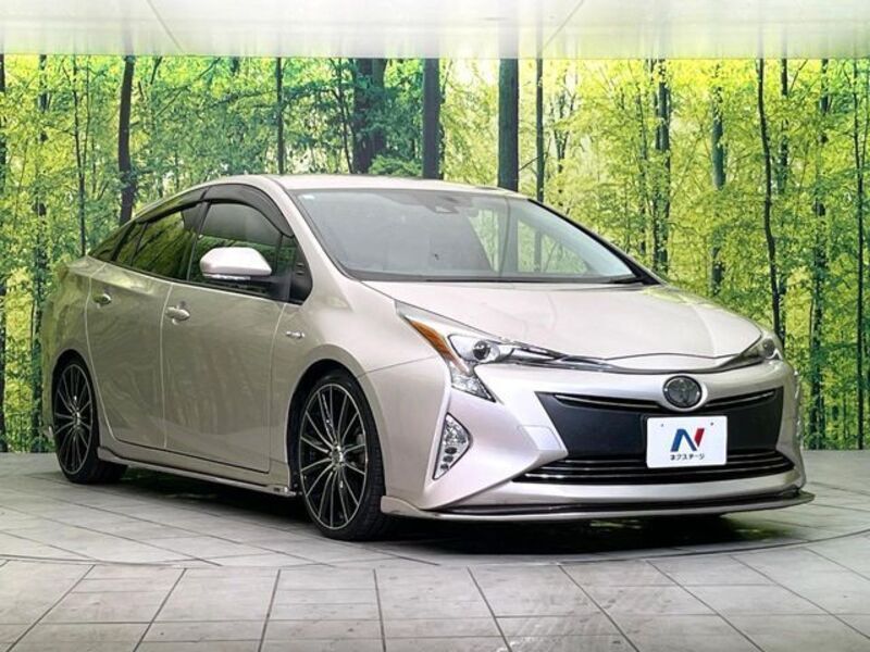 PRIUS