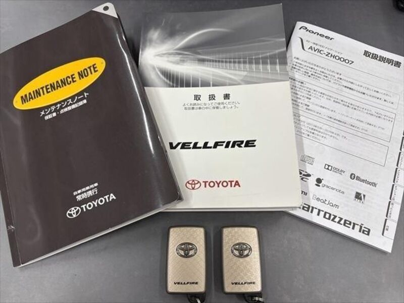 VELLFIRE