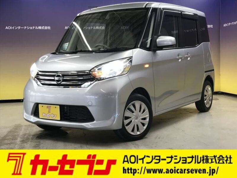 NISSAN DAYZ ROOX