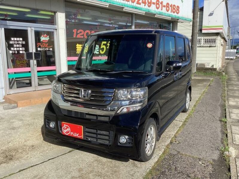 HONDA N BOX CUSTOM