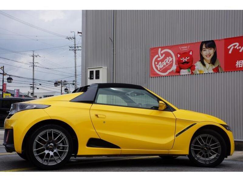 S660