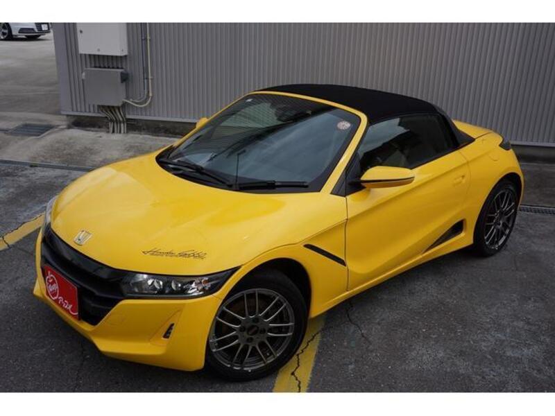 S660