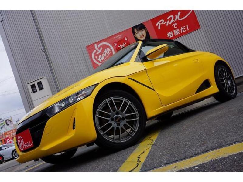 S660