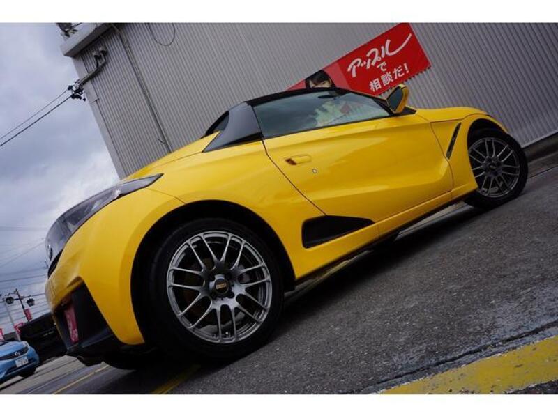 S660