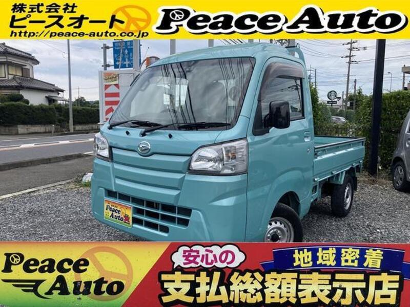 DAIHATSU HIJET TRUCK