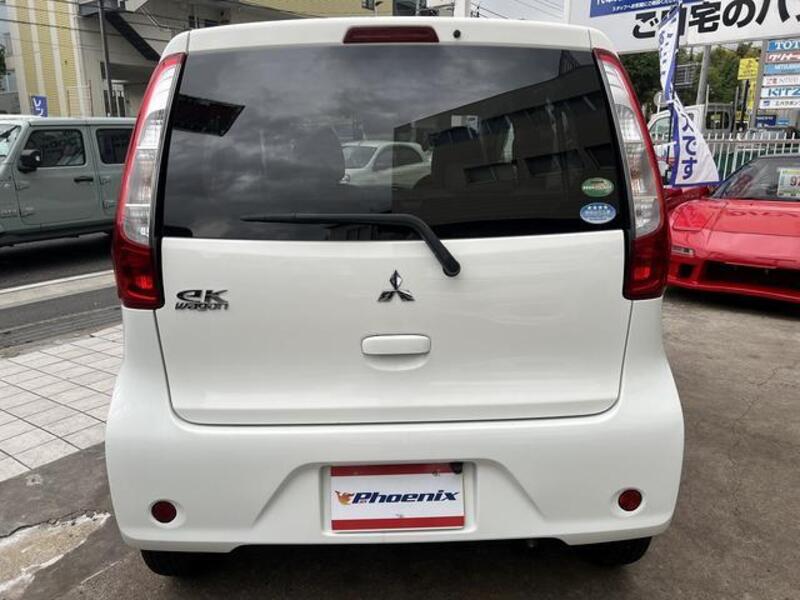 EK WAGON