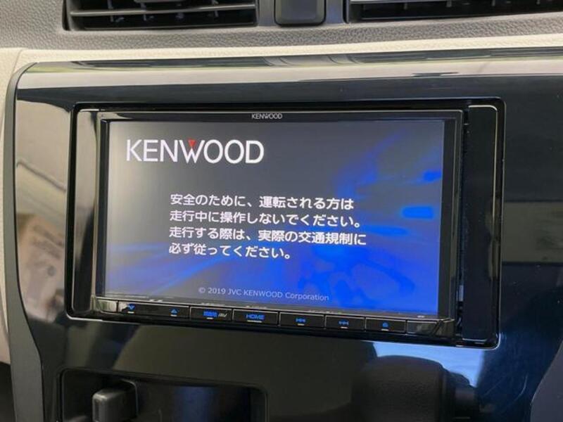 EK WAGON