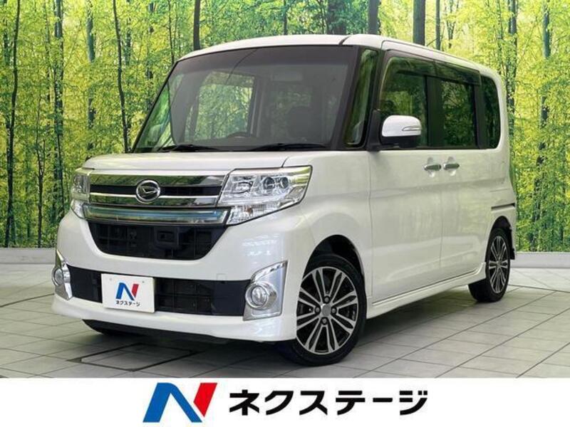 TANTO-0