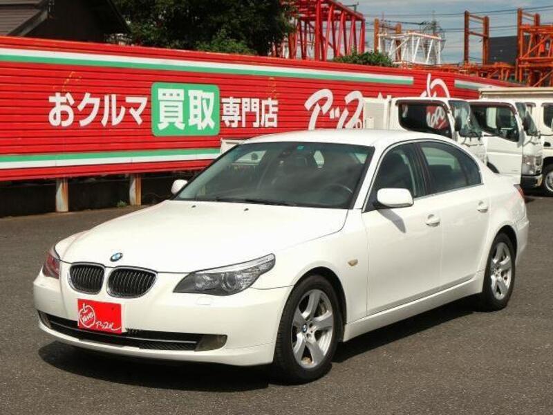 5 SERIES