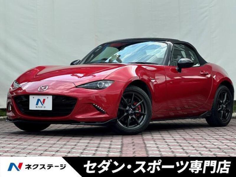 ROADSTER-0