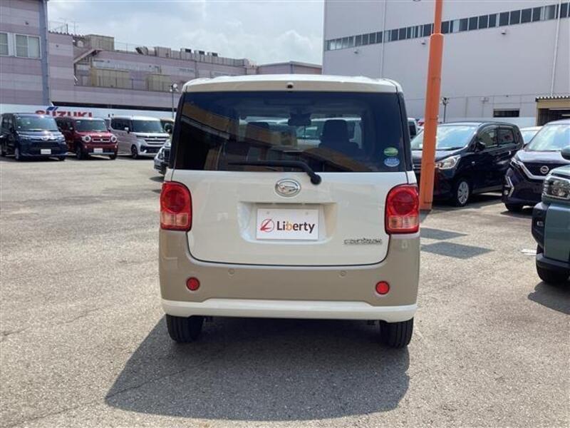 MOVE CANBUS