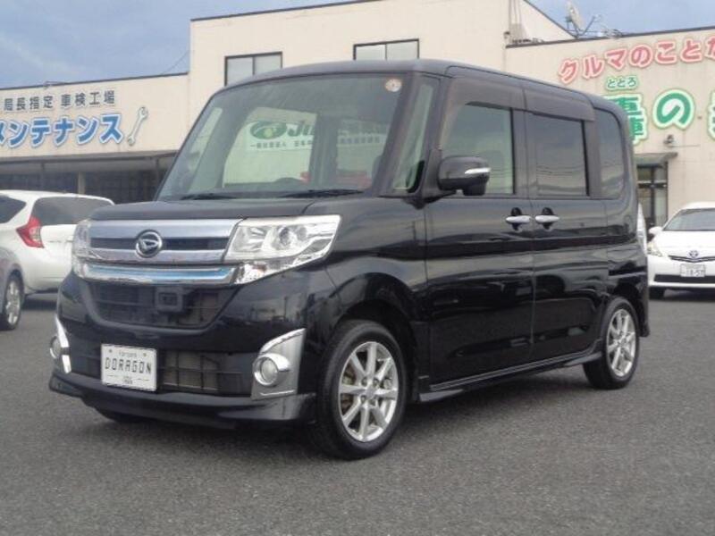 TANTO-0