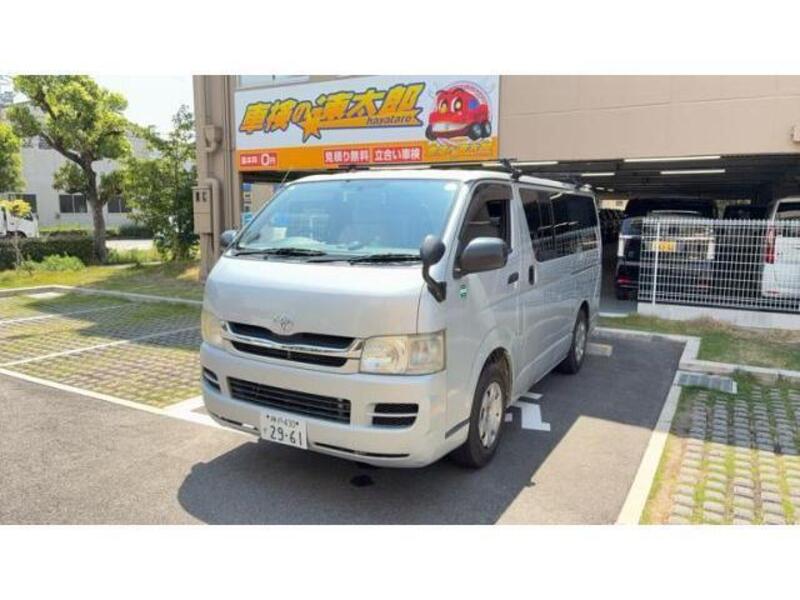 TOYOTA Regiusace Van