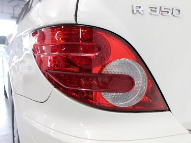 R CLASS
