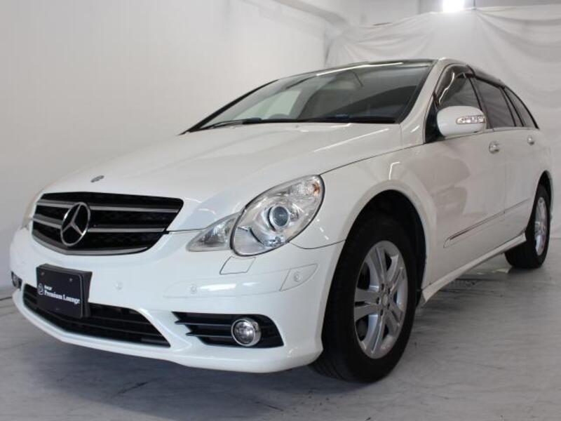 R CLASS