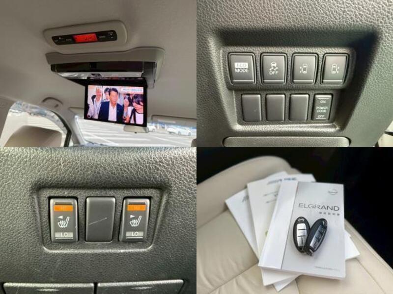 ELGRAND