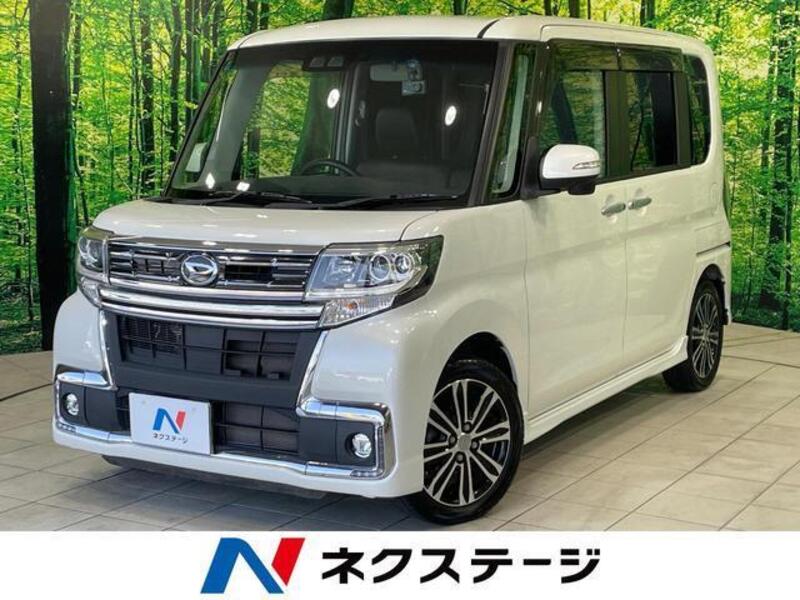 TANTO-0