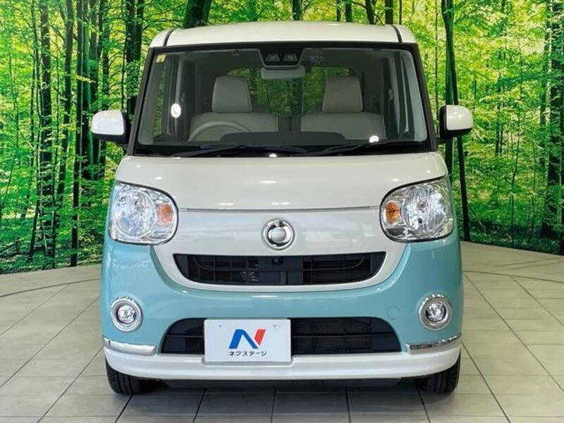 MOVE CANBUS