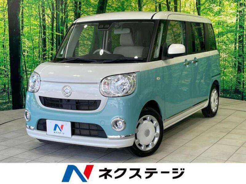 MOVE CANBUS-0