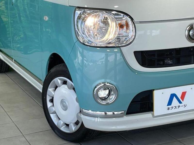 MOVE CANBUS