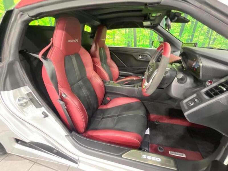 S660