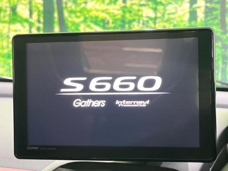 S660