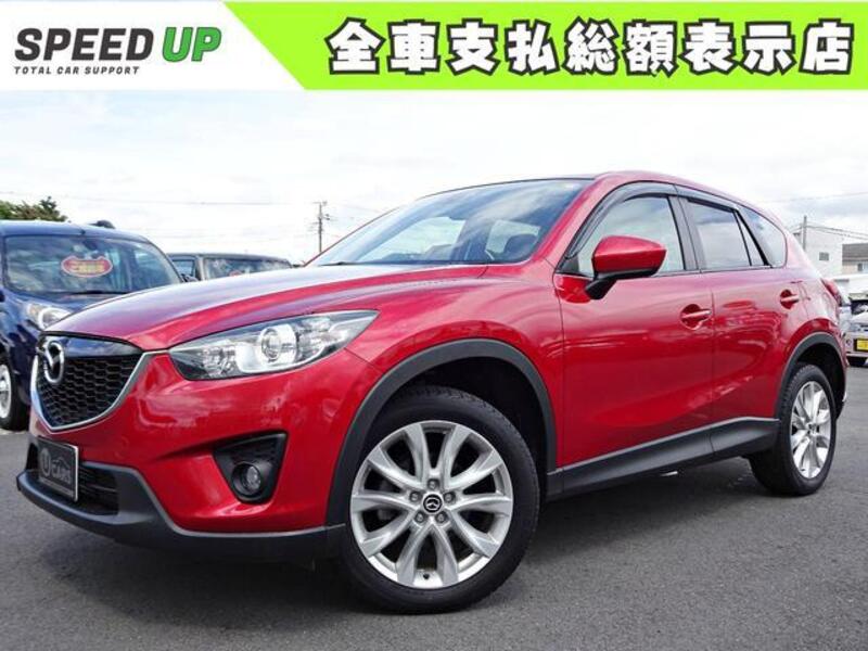 CX-5-0