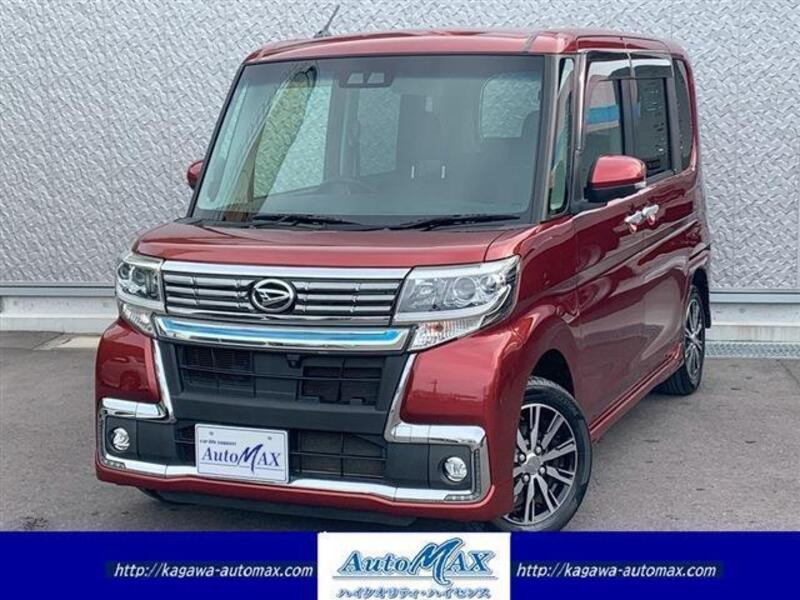 TANTO-0