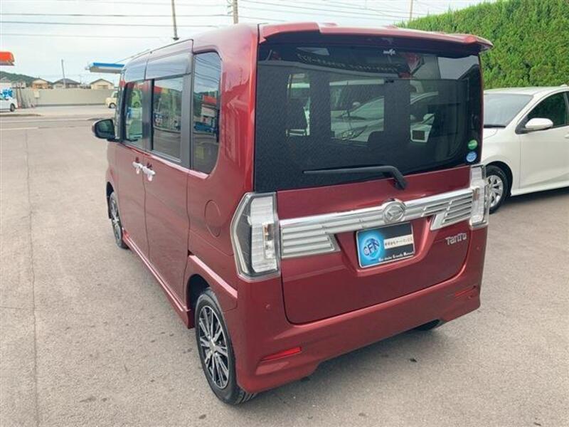TANTO