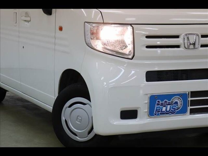 N-VAN