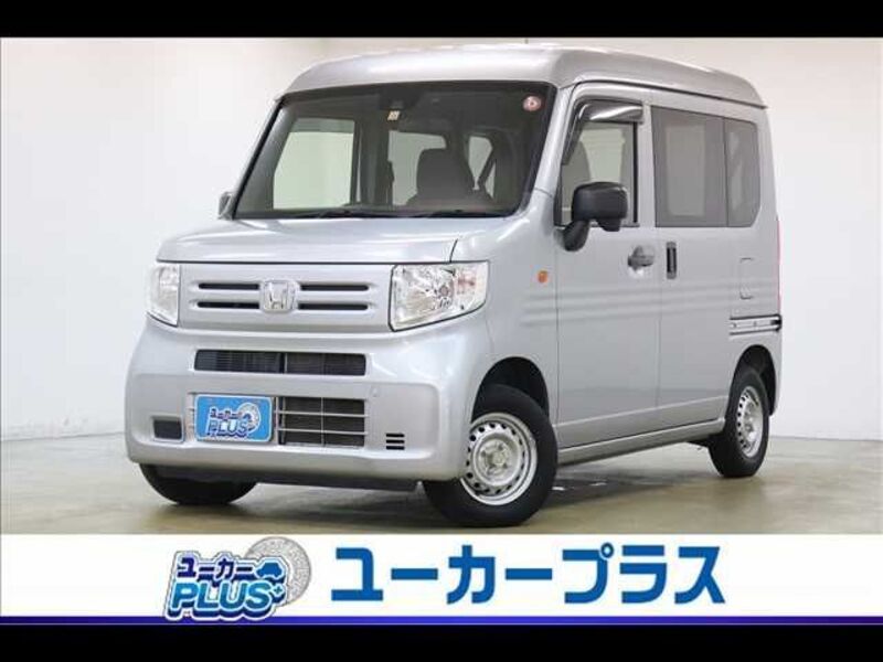 N-VAN-0
