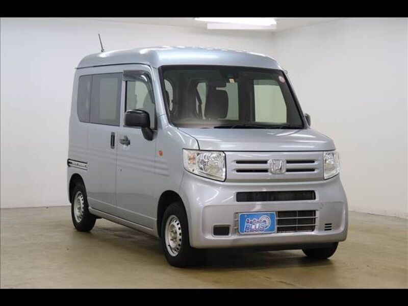 N-VAN