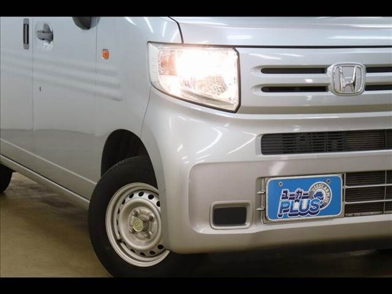 N-VAN