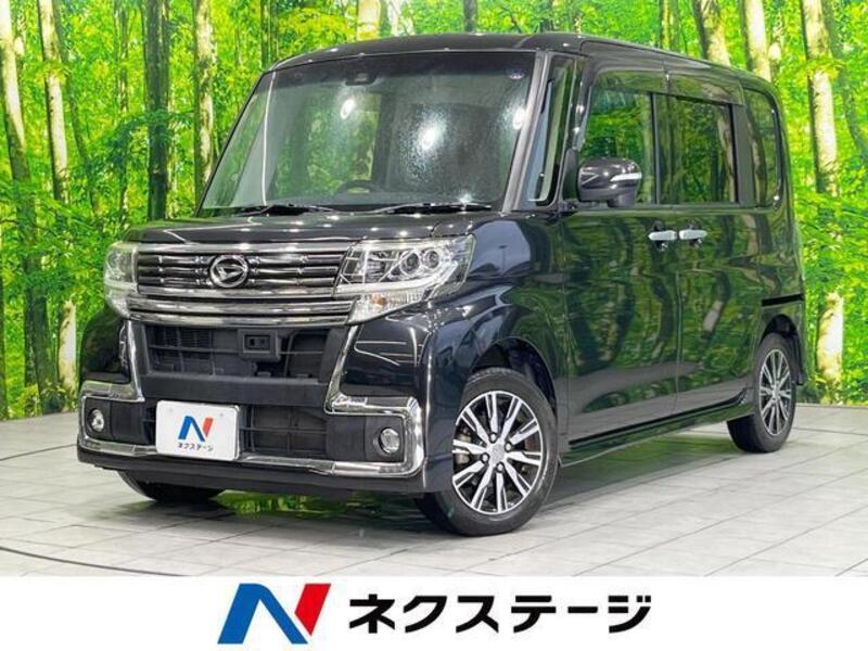 TANTO-0