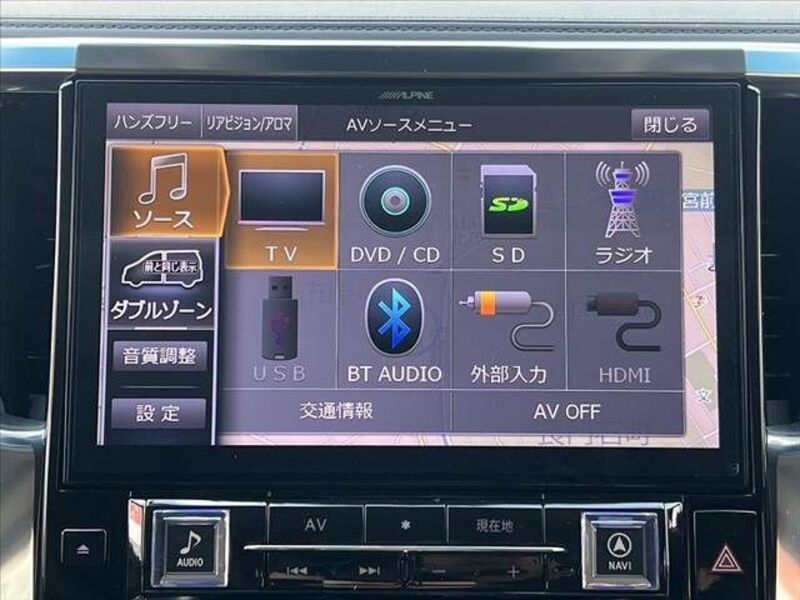 ALPHARD