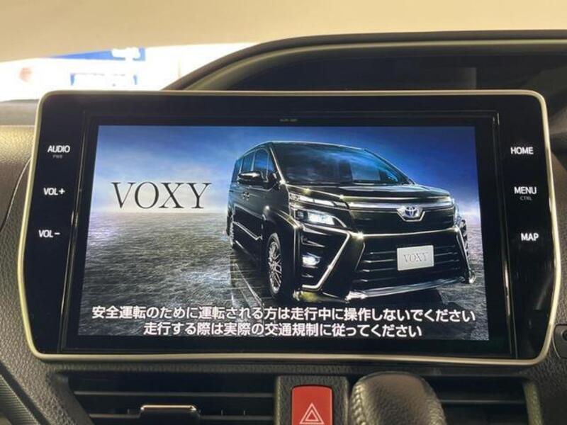 VOXY