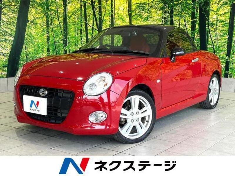 COPEN-0