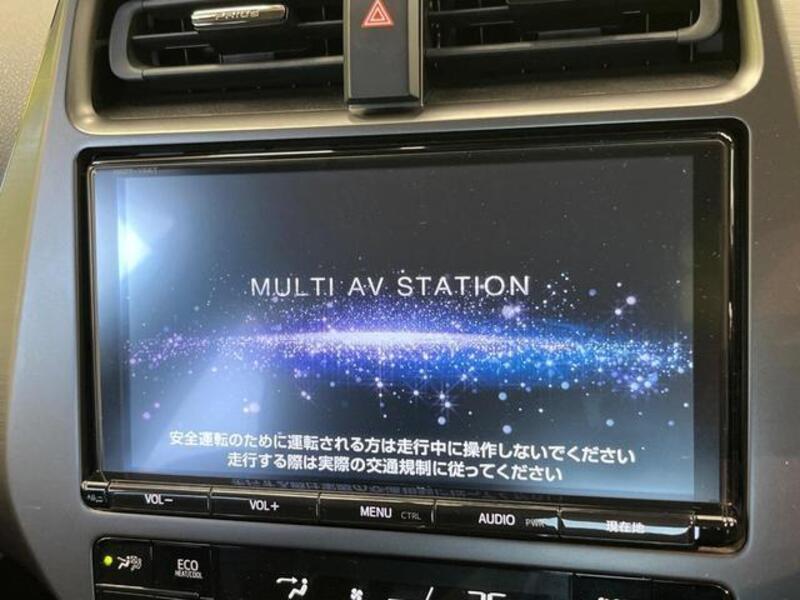PRIUS PHV