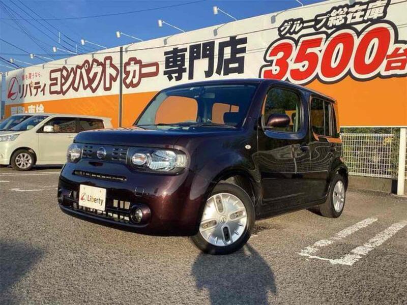 CUBE