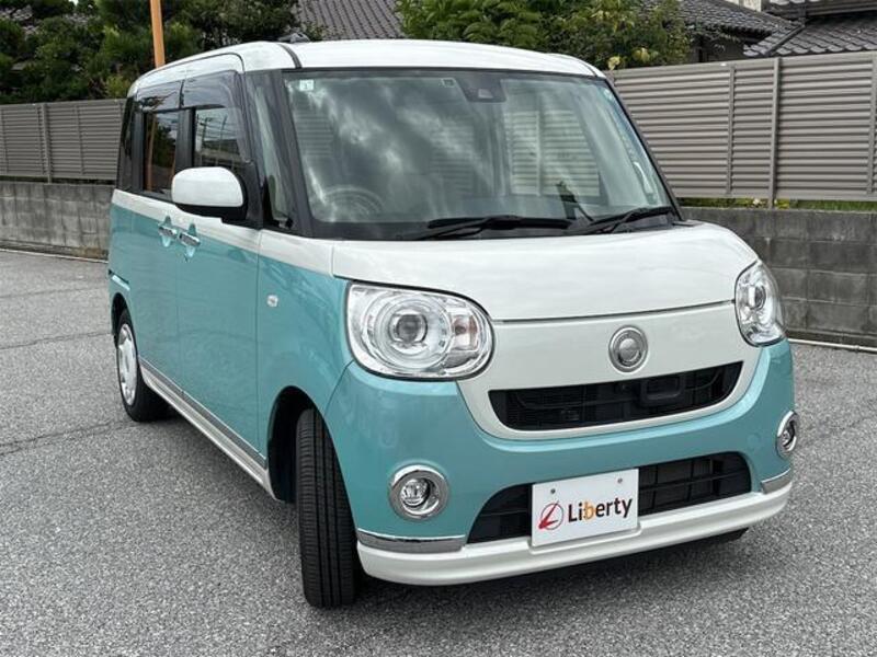 MOVE CANBUS