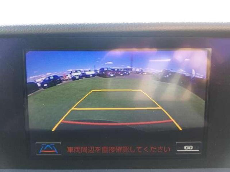 IS
