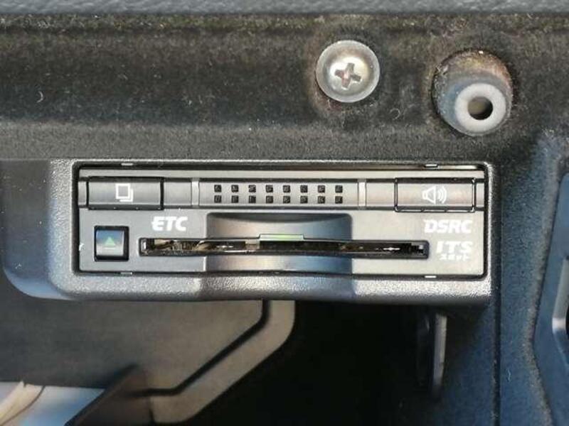 IS