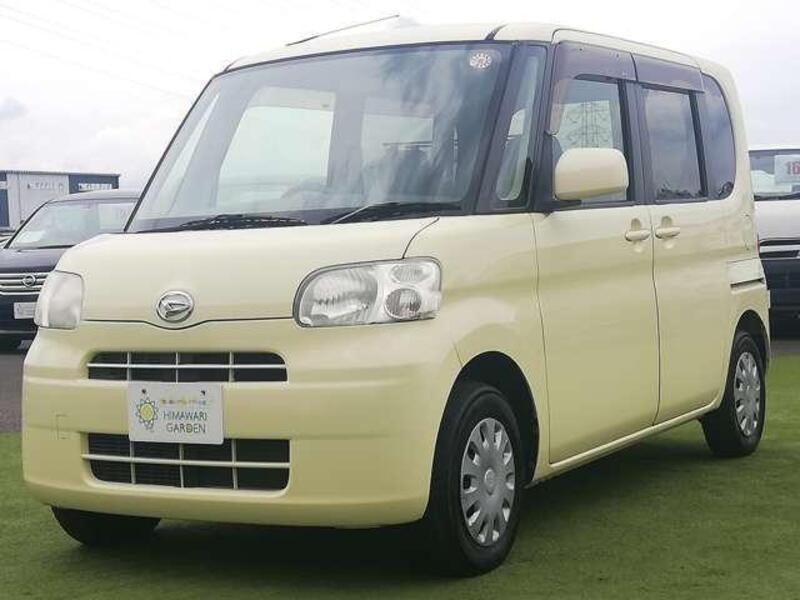 TANTO