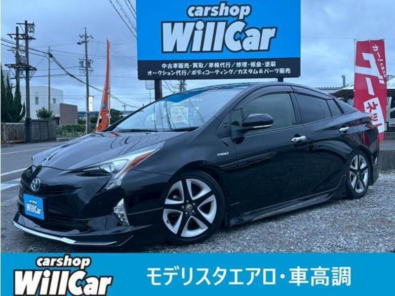 PRIUS-0