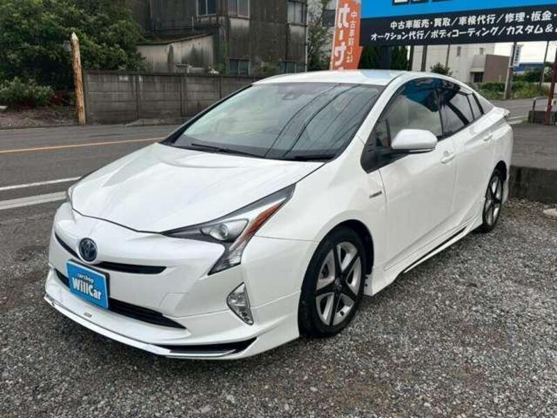 PRIUS